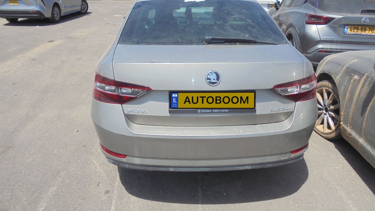 Škoda Superb 2ème main, 2017, privée