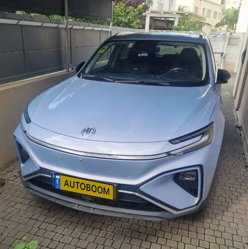 MG Marvel R 2ème main, 2023, privée