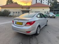 Hyundai i25 2ème main, 2016, privée