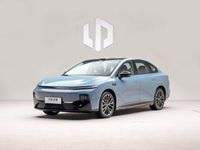 Leapmotor B01 2025. Кузов, экстерьер. Седан, 1 поколение