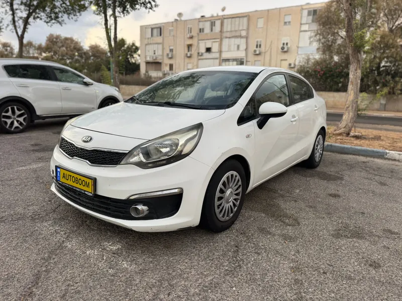 Kia Rio 2ème main, 2015, main privée