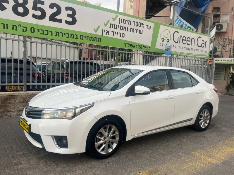 Toyota Corolla 2ème main, 2014, main privée