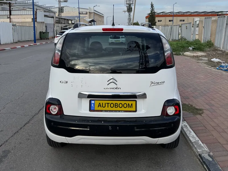 Citroën C3 Picasso 2ème main, 2017, main privée