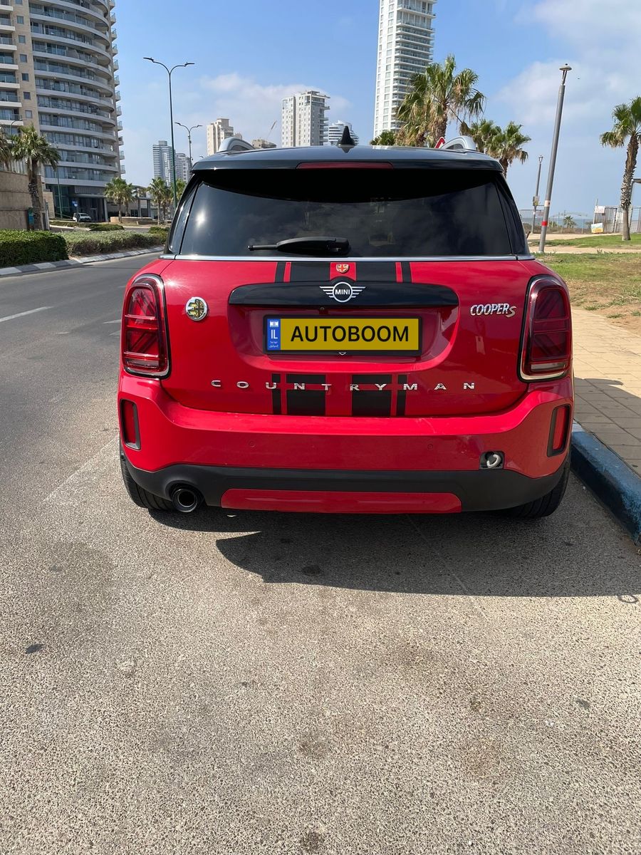 MINI Countryman 2ème main, 2021, main privée