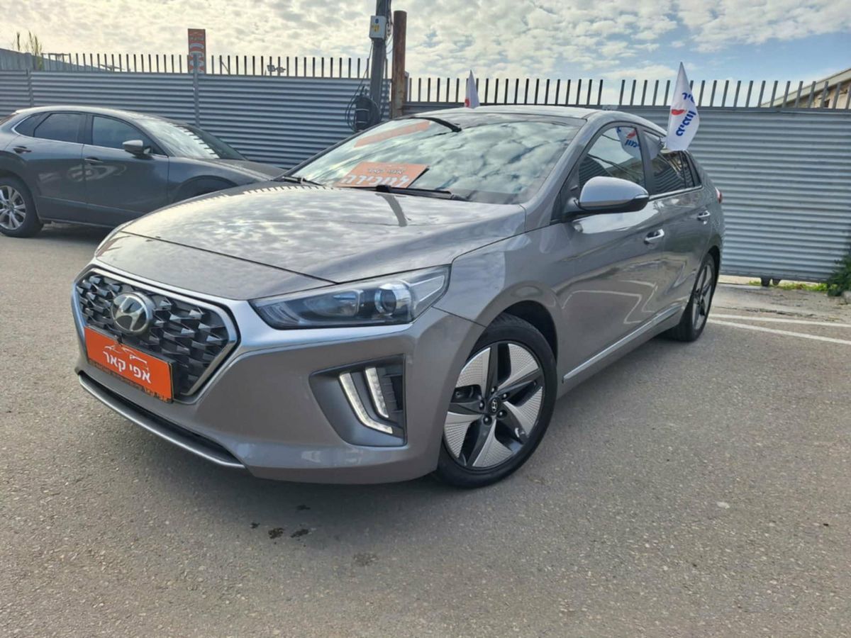 Hyundai IONIQ 2ème main, 2021
