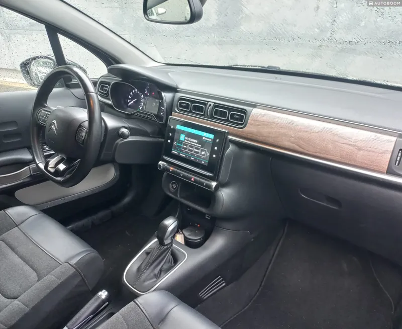 Citroën C3 2ème main, 2018, privée