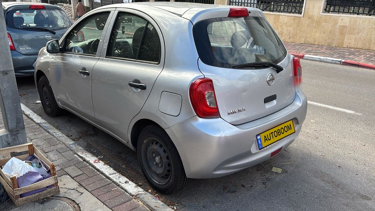 Nissan Micra 2ème main, 2018
