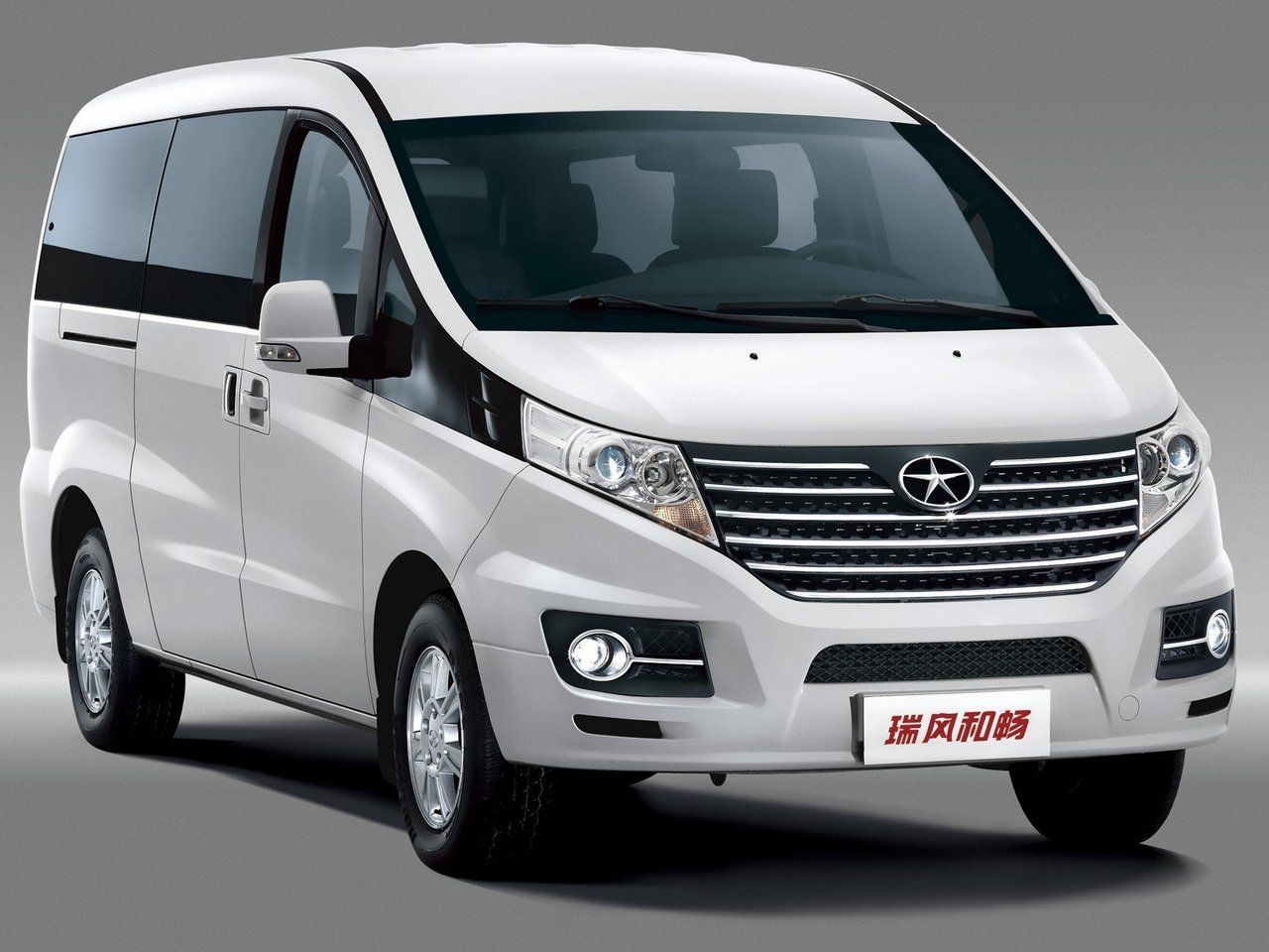 Белорусские Авто Купить Минивэн