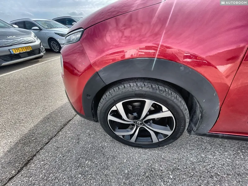 Citroën C3 2ème main, 2021, privée