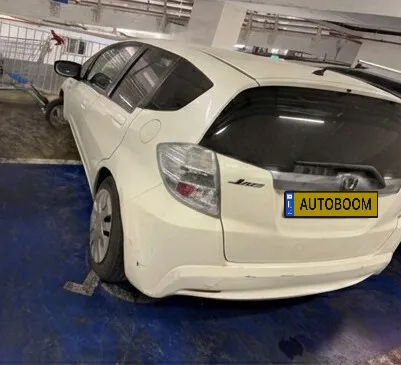 Honda Jazz 2ème main, 2013, privée
