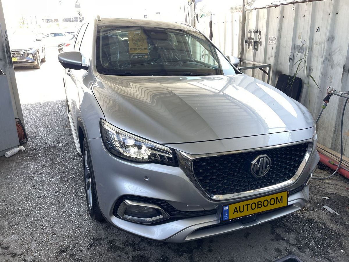 MG EHS 2ème main, 2022, privée