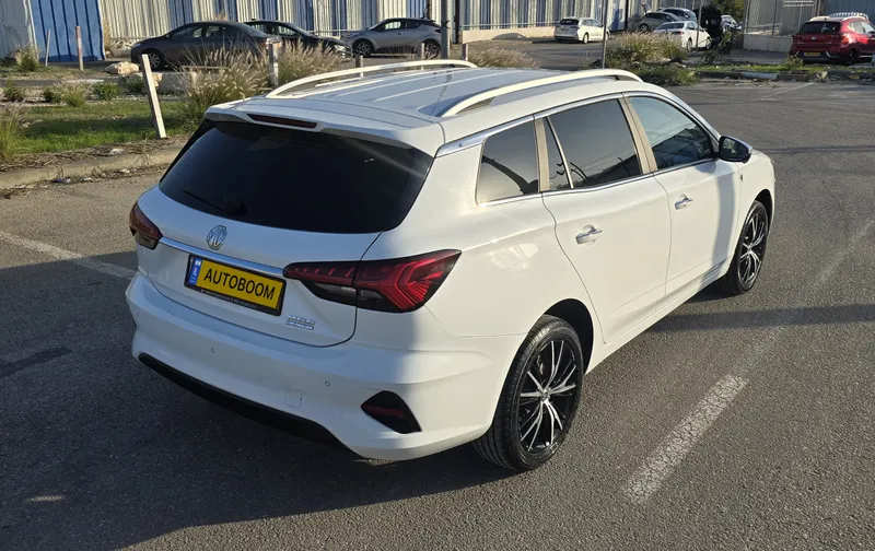 MG 5 2ème main, 2024, privée