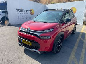 Citroen C3 Aircross, 2021, photo