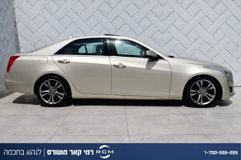 Cadillac CTS 2ème main, 2015