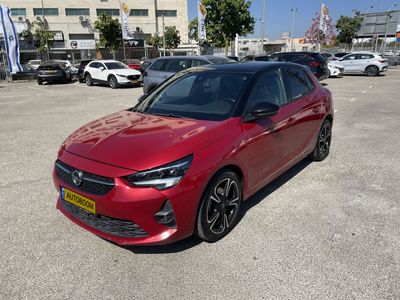 Receive new ads for sale of cars {inRegion}