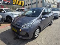 Hyundai i10 с пробегом, 2018, частная