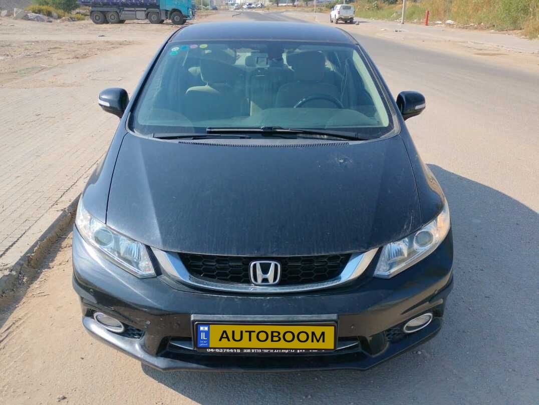 Honda Civic 2ème main, 2016, main privée