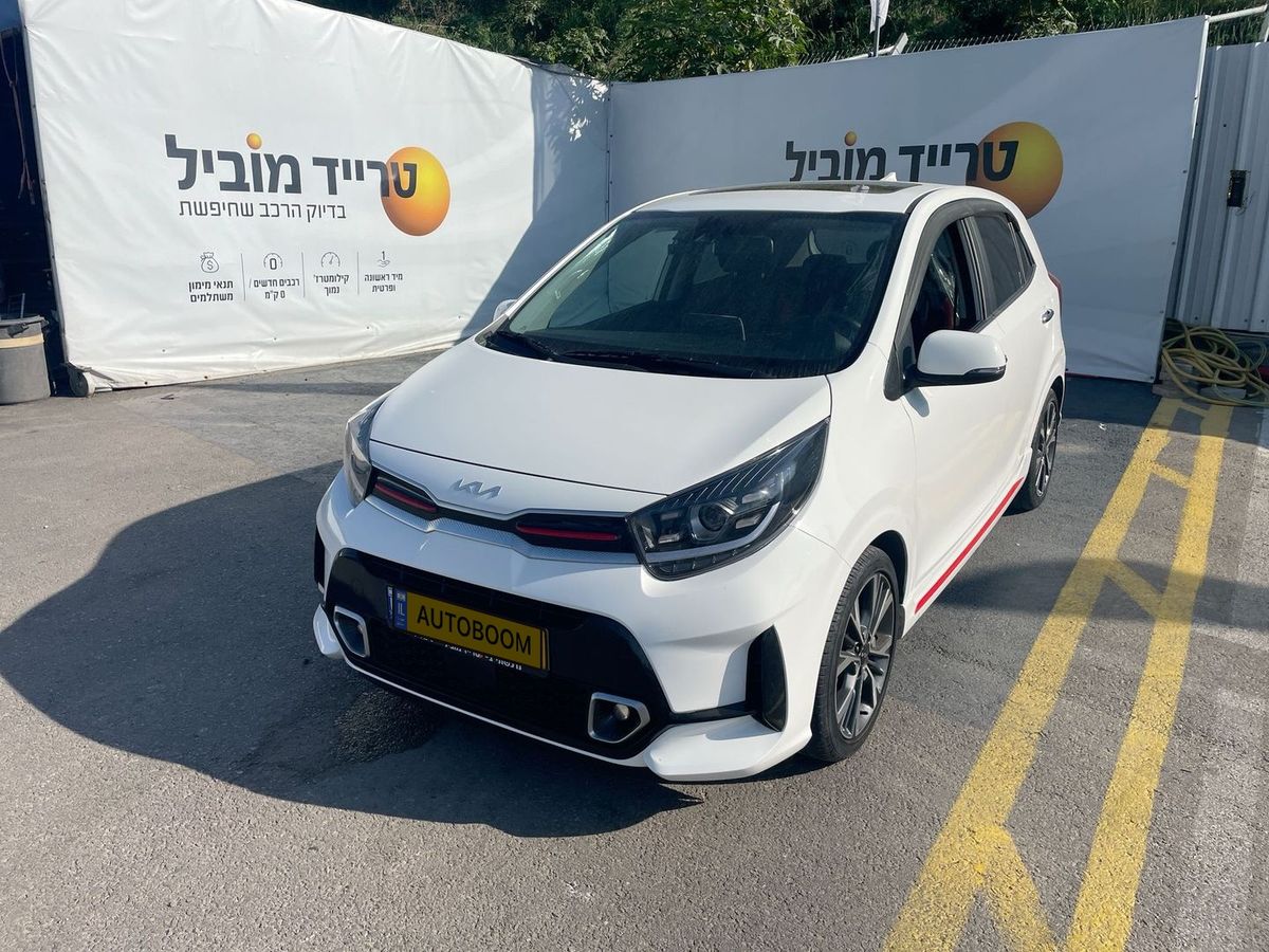 Kia Picanto 2ème main, 2023, main privée