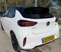 Opel Corsa 2ème main, 2021, privée