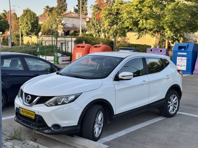 Nissan Qashqai 2ème main, 2016, main privée