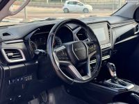 Isuzu D-Max 2nd hand, 2021, private