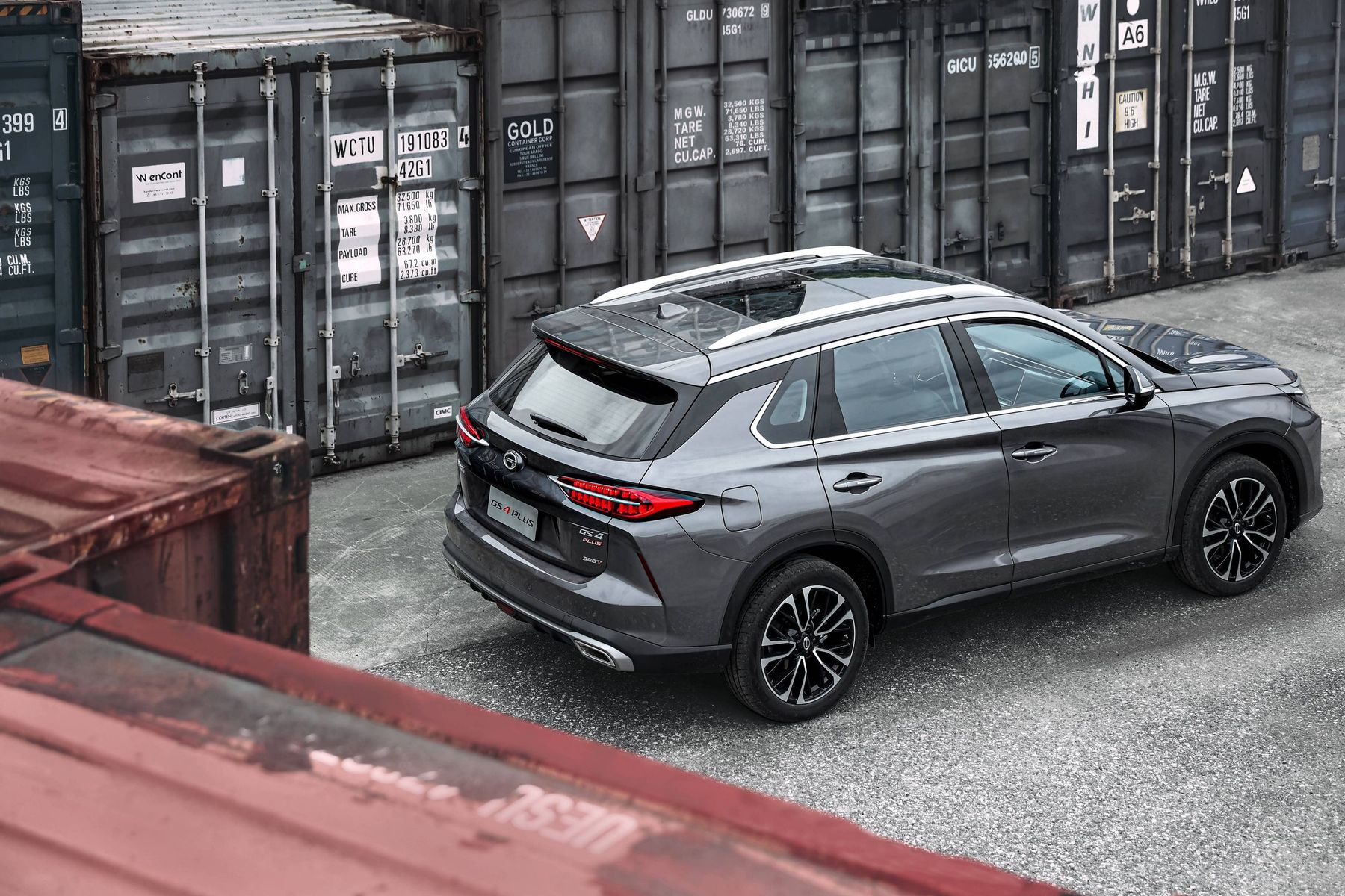 GAC Trumpchi gs5