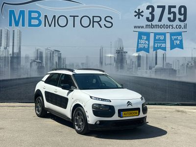 Citroen C4 Cactus, 2017, фото