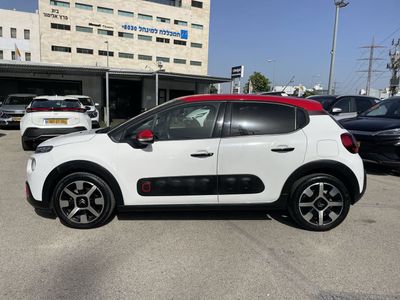 Citroën C3 2ème main, 2020, main privée