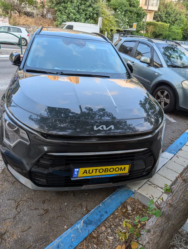 Kia Niro 2ème main, 2023, main privée