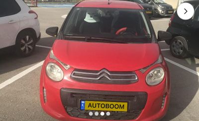 Citroen C1 с пробегом, 2016, частная рука