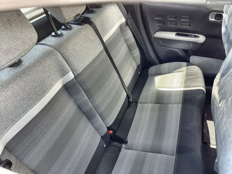 Citroën C3 2ème main, 2020, privée