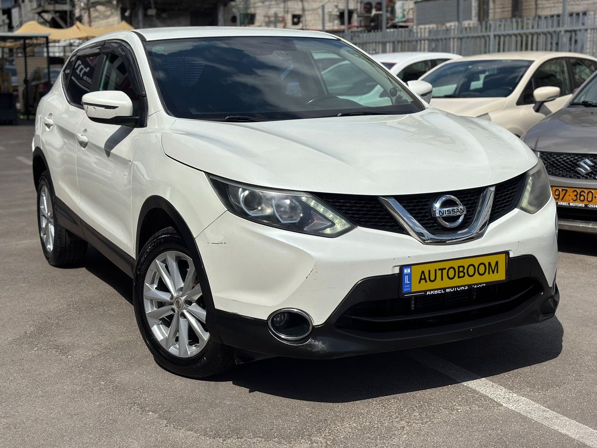Nissan Qashqai 2ème main, 2017, privée