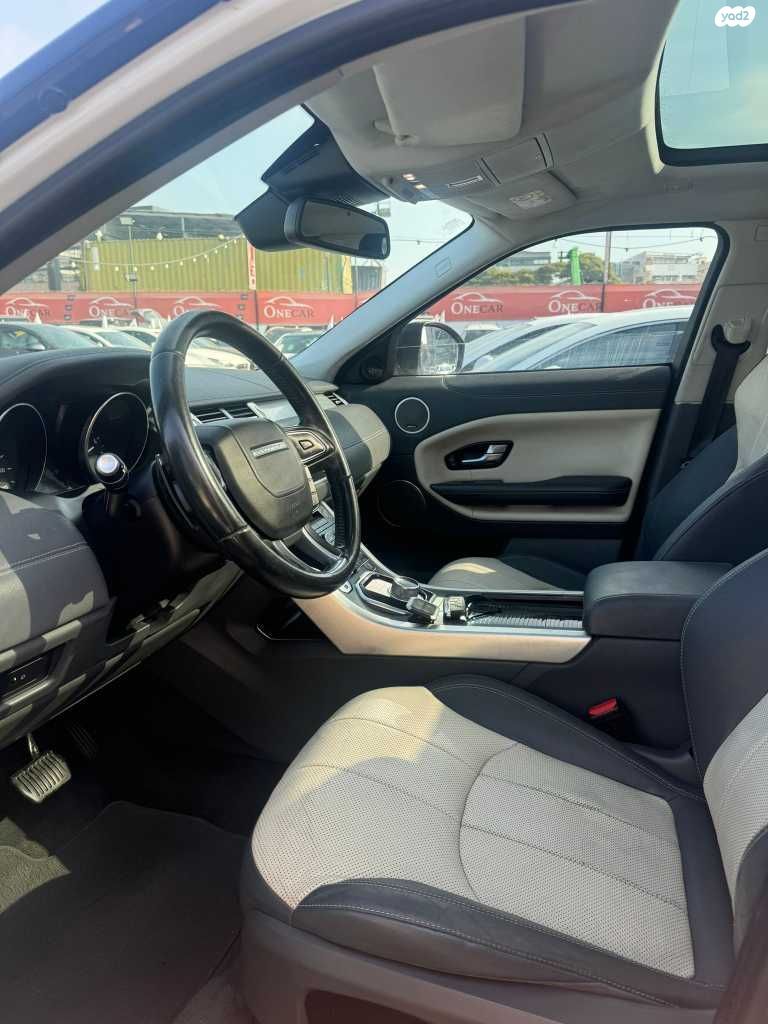 Land Rover Range Rover Evoque с пробегом, 2016