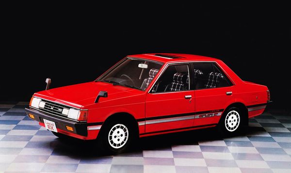 Mitsubishi Lancer 1979. Bodywork, Exterior. Sedan, 3 generation