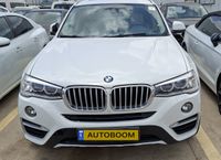 BMW X4 2ème main, 2017, privée