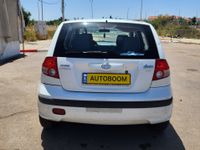 Hyundai Getz 2ème main, 2005, privée