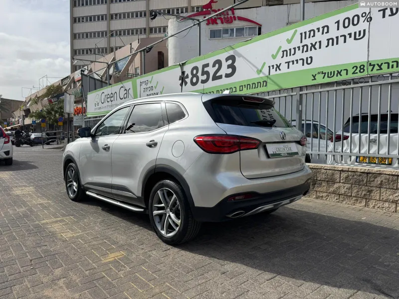MG EHS 2ème main, 2023, privée