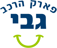Park HaRehev Gabi, logo