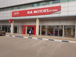 Otto Di Service Centre. صورة 3