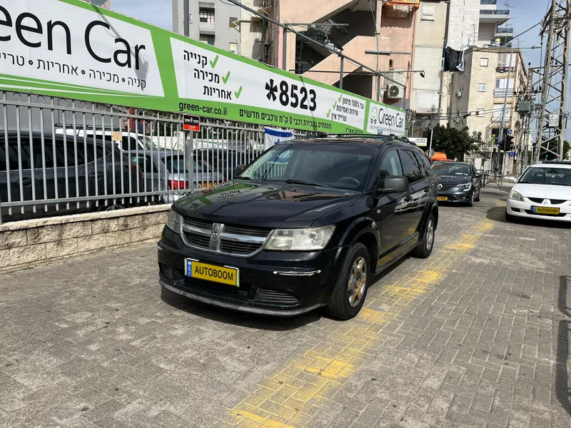Dodge Journey 2nd hand, 2008, private hand