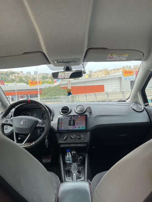 SEAT Ibiza 2ème main, 2016, main privée