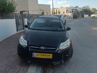 Ford Focus 2ème main, 2012, privée