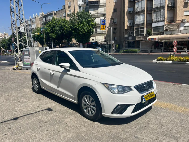 SEAT Ibiza 2ème main, 2017, main privée