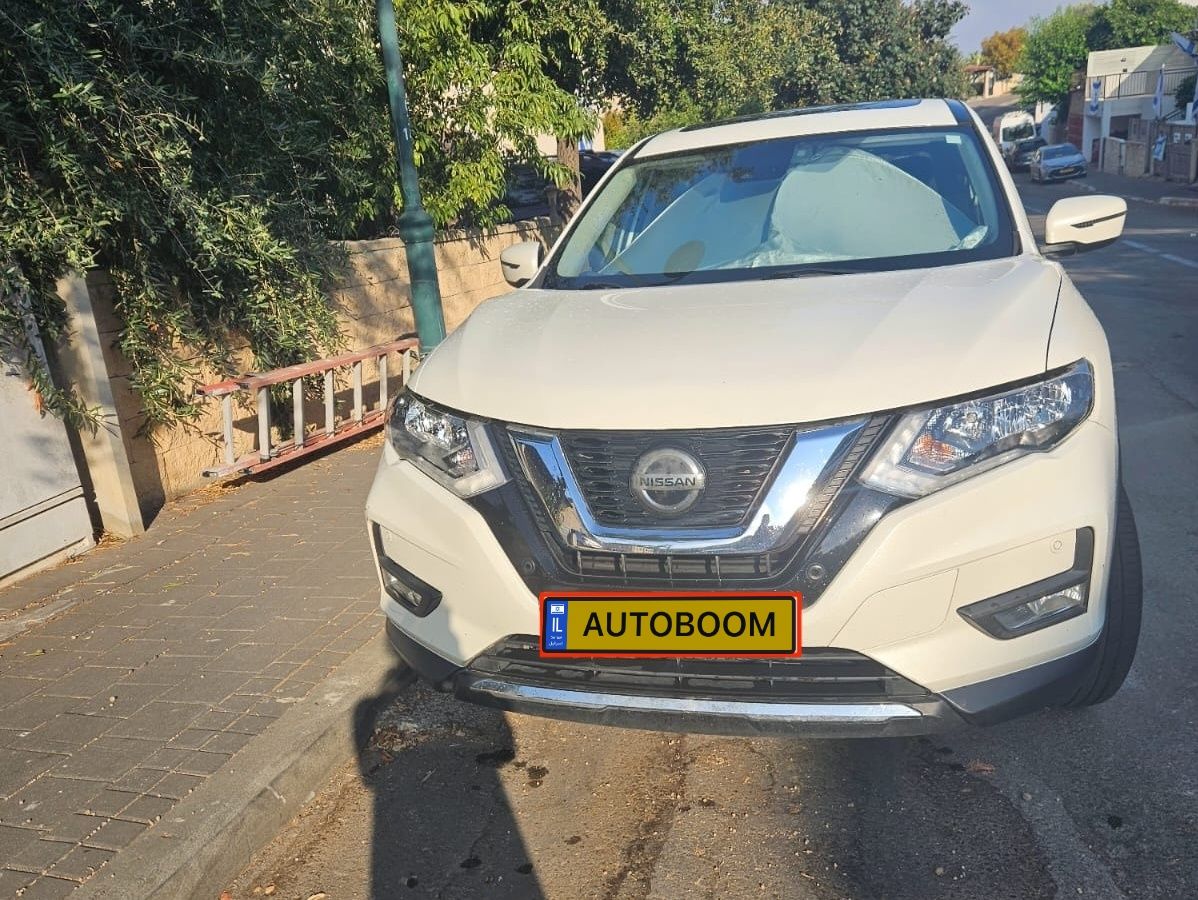Nissan X-Trail 2ème main, 2020, main privée