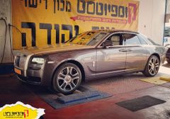 CompuTest, Afula, photo 5