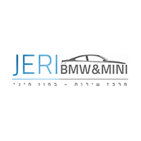 מוסך ג'רי BMW & Mini, תמונה