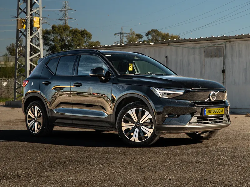 Volvo XC40 2ème main, 2023, privée