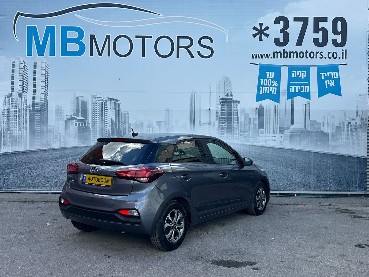 Hyundai i20 с пробегом, 2020, частная