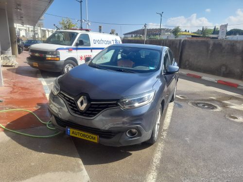 Renault Kadjar, 2016, photo