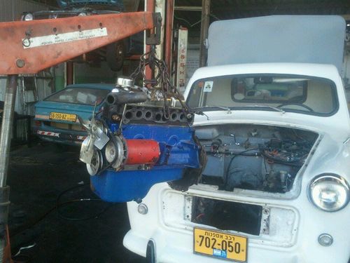 Garage Arazim. صورة 2